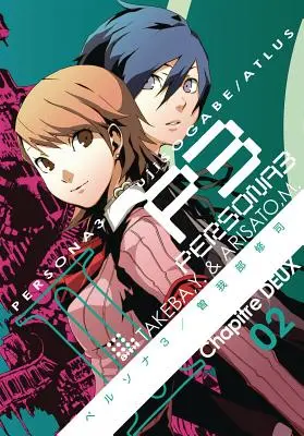 Persona 3, Band 2 - Persona 3, Volume 2