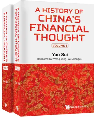 Geschichte des Finanzdenkens in China, a (in 2 Bänden) - History of China's Financial Thought, a (in 2 Volumes)