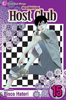 Ouran High School Host Club, Bd. 15, 15 - Ouran High School Host Club, Vol. 15, 15