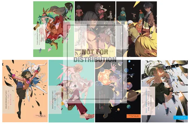 Monogatari Serie Box Set, letzte Staffel - Monogatari Series Box Set, Final Season