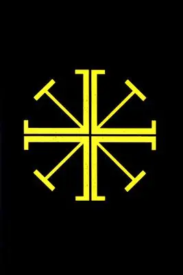 Fürbitten für das christliche Volk: Zyklen A, B, C - Intercessions for the Christian People: Cycles A, B, C