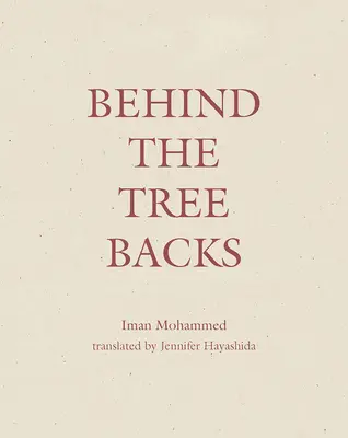 Hinter den Baumkronen - Behind the Tree Backs