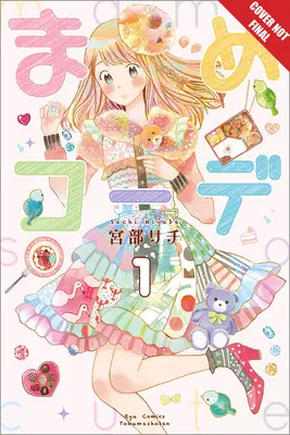 Mame Coordinate, Band 1: Band 1 - Mame Coordinate, Volume 1: Volume 1