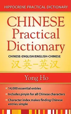 Praktisches Wörterbuch Chinesisch-Englisch/Englisch-Chinesisch (Mandarin) - Chinese-English/English-Chinese (Mandarin) Practical Dictionary