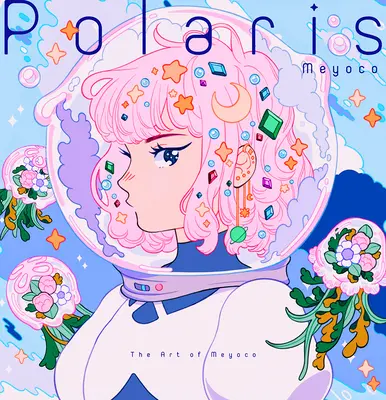 Polaris: Die Kunst von Meyoco - Polaris: The Art of Meyoco