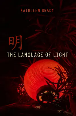 Die Sprache des Lichts - The Language of Light