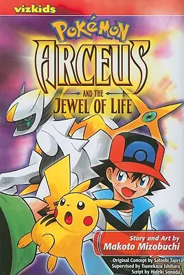 Pokmon: Arceus und das Juwel des Lebens, 1 - Pokmon: Arceus and the Jewel of Life, 1