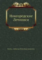 Die Präraffaeliten und der Orientalismus: Sprache und Kognition in der Wiederentdeckung des Ostens - The Pre-Raphaelites and Orientalism: Language and Cognition in Remediations of the East