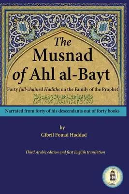 Der Musnad der Ahl al-Bayt - The Musnad of Ahl al-Bayt