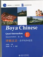 Boya Chinesisch: Quasi-Mittelstufe Bd.2 - Boya Chinese: Quasi-intermediate vol.2