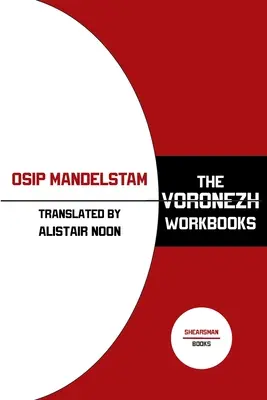 Die Woronescher Arbeitsbücher - The Voronezh Workbooks