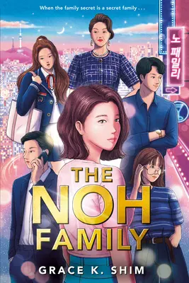 Die Noh-Familie - The Noh Family