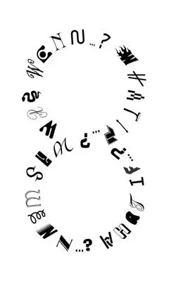 Was wäre wenn...? Über das Utopische in Kunst, Architektur und Design - What If...?: On the Utopian in Art, Architecture, and Design