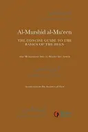 Al-Murschid Al-Mu'een - Al-Murshid Al-Mu'een