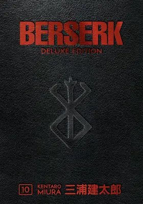 Berserk Deluxe Volume 10