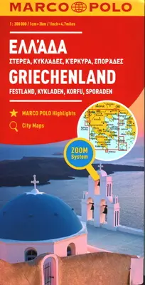 Griechenland & die Inseln Marco Polo Karte - Greece & the Islands Marco Polo Map