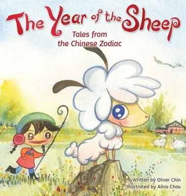 Das Jahr des Schafes - The Year of the Sheep