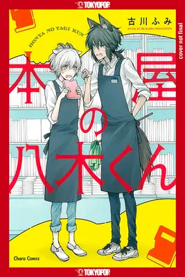 Yagi die Buchhandelsziege - Yagi the Bookshop Goat