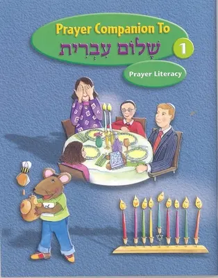 Shalom Ivrit Buch 1 - Gebetsbegleiter - Shalom Ivrit Book 1 - Prayer Companion