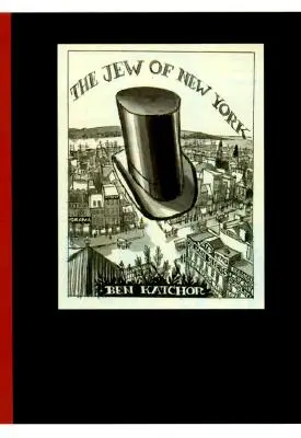 Der Jude von New York - The Jew of New York