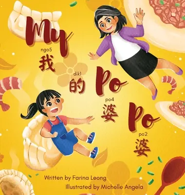 Mein Po Po - My Po Po