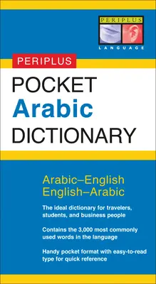 Arabisches Taschenwörterbuch - Pocket Arabic Dictionary