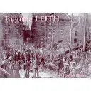 Einstiges Leith - Bygone Leith