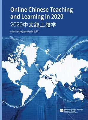 Online-Lehren und Lernen von Chinesisch im Jahr 2020 - 2020中文线上教学 - Online Chinese Teaching and Learning in 2020 - 2020中文线上教学