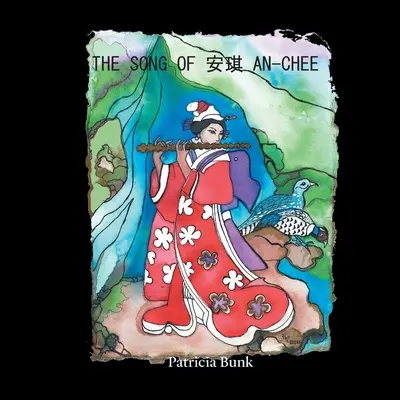 Das Lied von 安琪 An-Chee - The Song of 安琪 An-Chee