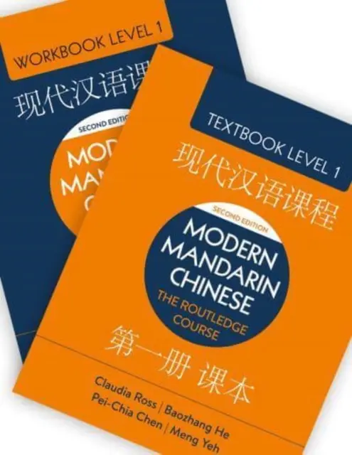 Modernes Chinesisch (Mandarin): Der Routledge-Kurs Stufe 1 Bundle - Modern Mandarin Chinese: The Routledge Course Level 1 Bundle