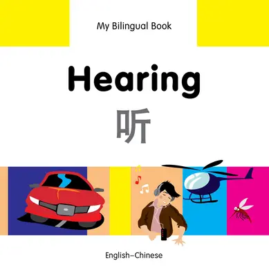 Hören: Englisch-Chinesisch - Hearing: English-Chinese