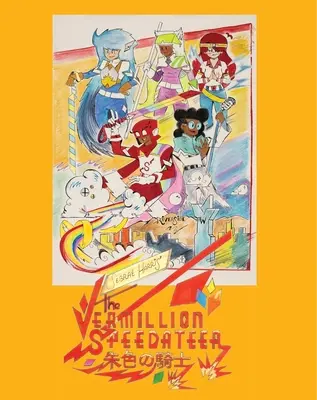 Der zinnoberrote Flitzer - The Vermilion Speedateer