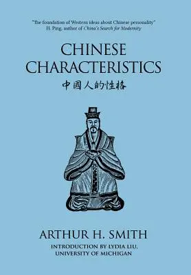 Chinesische Besonderheiten - Chinese Characteristics