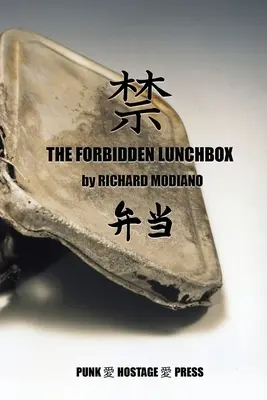 Die Verbotene Lunchbox - The Forbidden Lunchbox