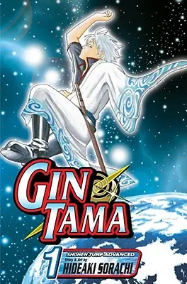 Gin Tama, Band 1 - Gin Tama, Vol. 1