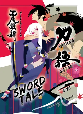 Katanagatari 1 (Taschenbuch): Sword Tale - Katanagatari 1 (Paperback): Sword Tale