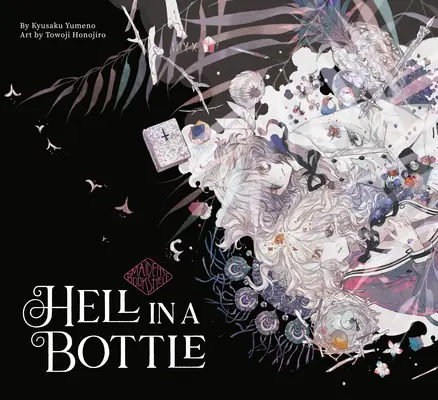 Die Hölle in einer Flasche: Maiden's Bookshelf - Hell in a Bottle: Maiden's Bookshelf
