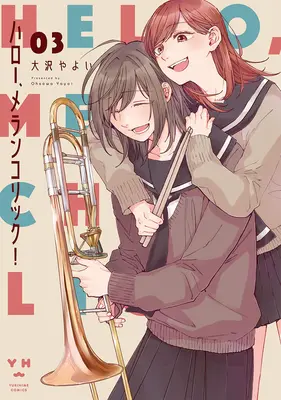 Hallo, Melancholiker! Bd. 3 - Hello, Melancholic! Vol. 3