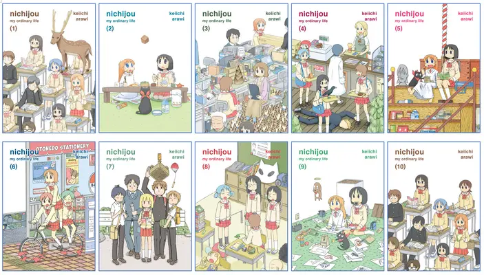 Nichijou 15. Jahrestag Box Set - Nichijou 15th Anniversary Box Set