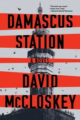 Damaskus Station - Damascus Station