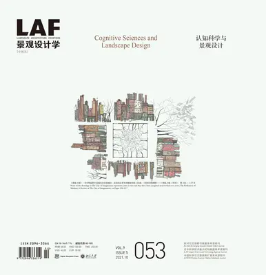 Landschaftsarchitektur Frontiers 053: Kognitionswissenschaften und Landschaftsgestaltung - Landscape Architecture Frontiers 053: Cognitive Sciences and Landscape Design
