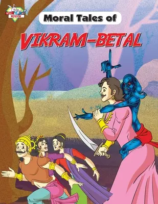 Moralische Erzählungen von Vikram-Betal - Moral Tales of Vikram-Betal