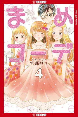 Mame-Koordinate, Band 4: Band 4 - Mame Coordinate, Volume 4: Volume 4