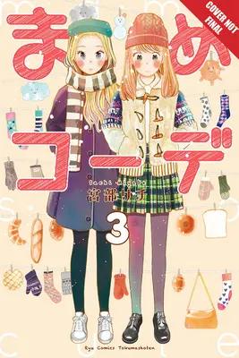 Mame-Koordinate, Band 3: Band 3 - Mame Coordinate, Volume 3: Volume 3