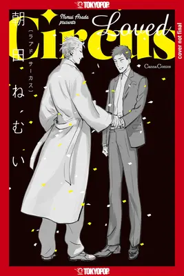 Geliebter Zirkus - Loved Circus