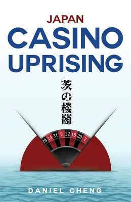 Japan Casino Aufstand: Ibara no roukaku - Japan Casino Uprising: Ibara no roukaku