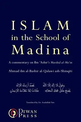 Der Islam in der Schule von Madina - Islam in the School of Madina