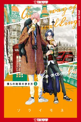 Unser Not-So-Lonely Planet Reiseführer, Band 3: Band 3 - Our Not-So-Lonely Planet Travel Guide, Volume 3: Volume 3