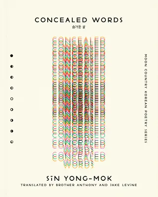 Verborgene Worte - Concealed Words