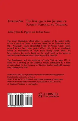 Teishinkoki: Was hat ein Heian-Regent getan? -- Das Jahr 939 im Tagebuch des Regenten Fujiwara No Tadahira - Teishinkoki: What Did a Heian Regent Do? -- The Year 939 in the Journal of Regent Fujiwara No Tadahira